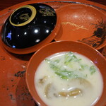 草喰 なかひがし - 