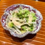 彩食幸時 きわた - 