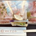 築地やまの - ・三種盛り　ネギトロ　¥1,600-（税込）