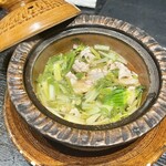 彩食幸時 きわた - 