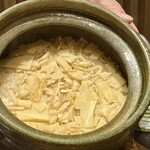 彩食幸時 きわた - 