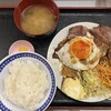 中華そば食堂 焼鳥 そのだ