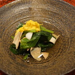 草喰 なかひがし - 