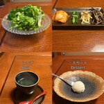 先斗町焼肉 きらく - 