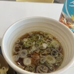幸楽苑 - 