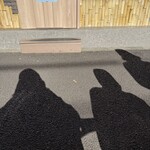 創作麺 ひとすじ - 