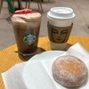 スターバックスコーヒー - 