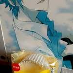 セブンイレブン - 