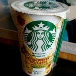 セブンイレブン - 