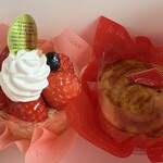 パティスリー クレア 小倉 - 