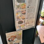 cafe ここらく - 入り口の立て看板