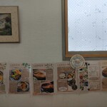 cafe ここらく - メニュー2026年1月22日時点