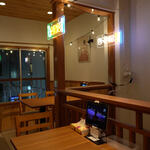 韓国料理屋 きむん家 - 2F