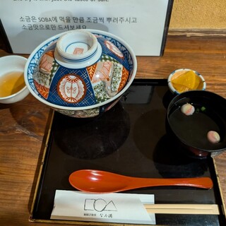 縁結び食堂 蕎麦 なみ満_1