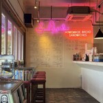 スティッキーウィッチ - 