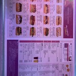 スティッキーウィッチ - 