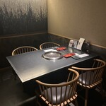 名古屋焼肉きらく - 