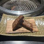 名古屋焼肉きらく - 