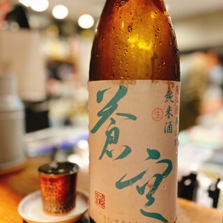 となりのジャックとマチルダ_1