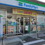 ファミリーマート - 