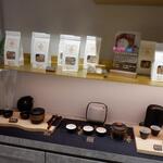 松山茗茶 - ドリンク