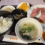 東京牧場 - このゴハンは普通盛です