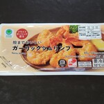 ファミリーマート - 