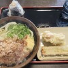 セルフうどん てまり