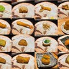串揚げ 名倉 - 
