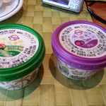 フォーシーズン・ダイニングルーム - ブルーシール食べ放題