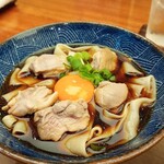 棊子麺茶寮 いしこん - 