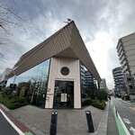 スターバックス リザーブ ロースタリー トウキョウ - 