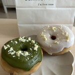 BLANKET DONUTS - 料理写真: