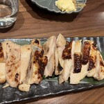 どんなもんだい - 