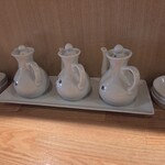 福幸 - 
