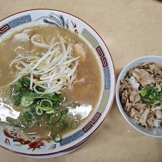 らーめん与壱_2