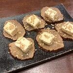 魚串さくらさく - 