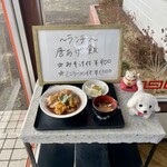 松華飯店 - ランチ実物展示中！