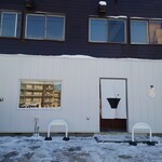 煮干しそば おおきに - 