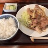 菱田屋