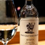 銀座 炎 田むら - 