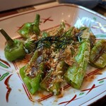 しし蔵 - 万願寺唐辛子