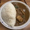エチオピアカリーキッチン 御茶ノ水ソラシティ店