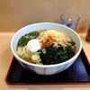 名代 箱根そば 秦野店