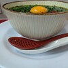 タイガー飯店 - 
