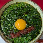 タイガー飯店 - 