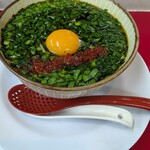 タイガー飯店 - 