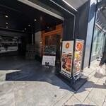 ピッツェリア ポンテチェントロ - 