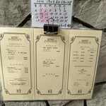 洋食の店 橋本 - 