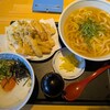 うどんウエスト 八千代台店